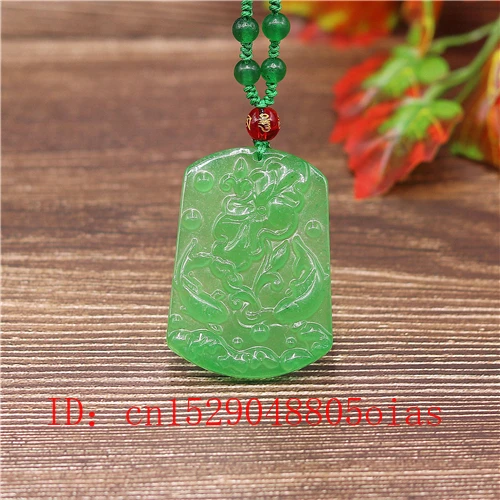 Натуральный Зеленый Изумрудный нефрит Рыба Лотос Кулон Бусы Ожерелье Шарм