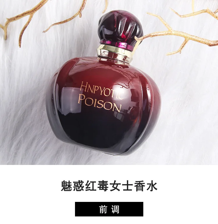Стойкий Женский парфюм 100 мл Feminino цветочный ароматизатор спрей для тела Parfum Mujer жидкий антиперспирант Туалетная вода W48