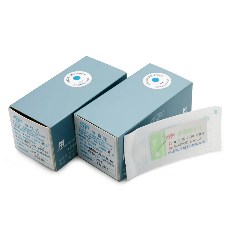 Шовная игла с ниткой бесшовная Двойная для имитации век шовная угловая