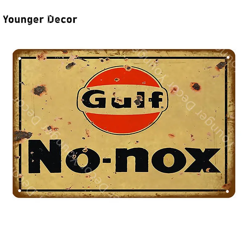 Подвесные моторы сервис продаж винтажный металлический постер Настенный декор