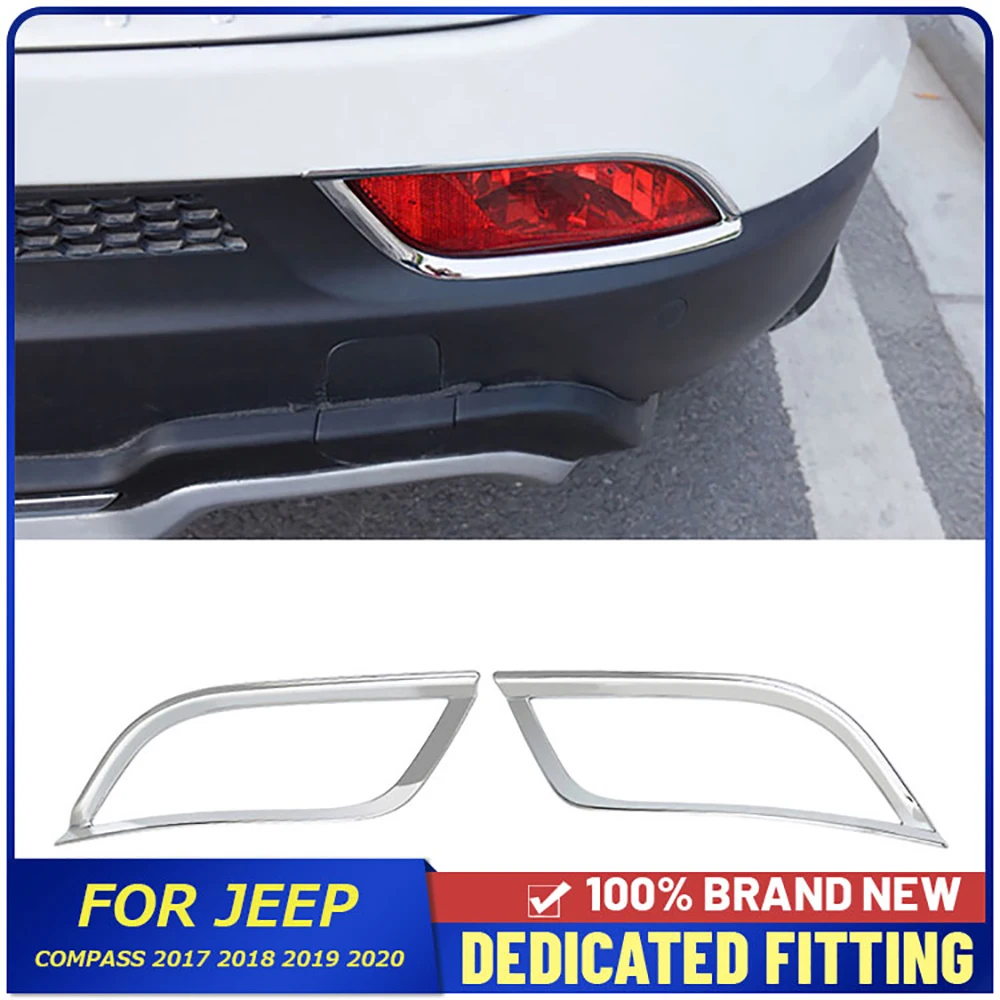 Для Jeep Compass 2017 2018 2019 2020 задняя противотуманная фара декоративная накладка ABS
