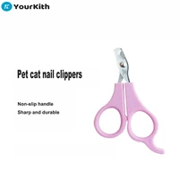 yourkith dog cat nail clippers nail cut cat products for cats care stainless steel nail clipper for dogs
