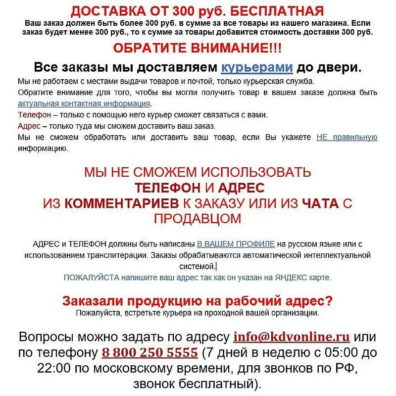Smart Formula батончик фруктовый Фрукты и орехи 40 г | Продукты