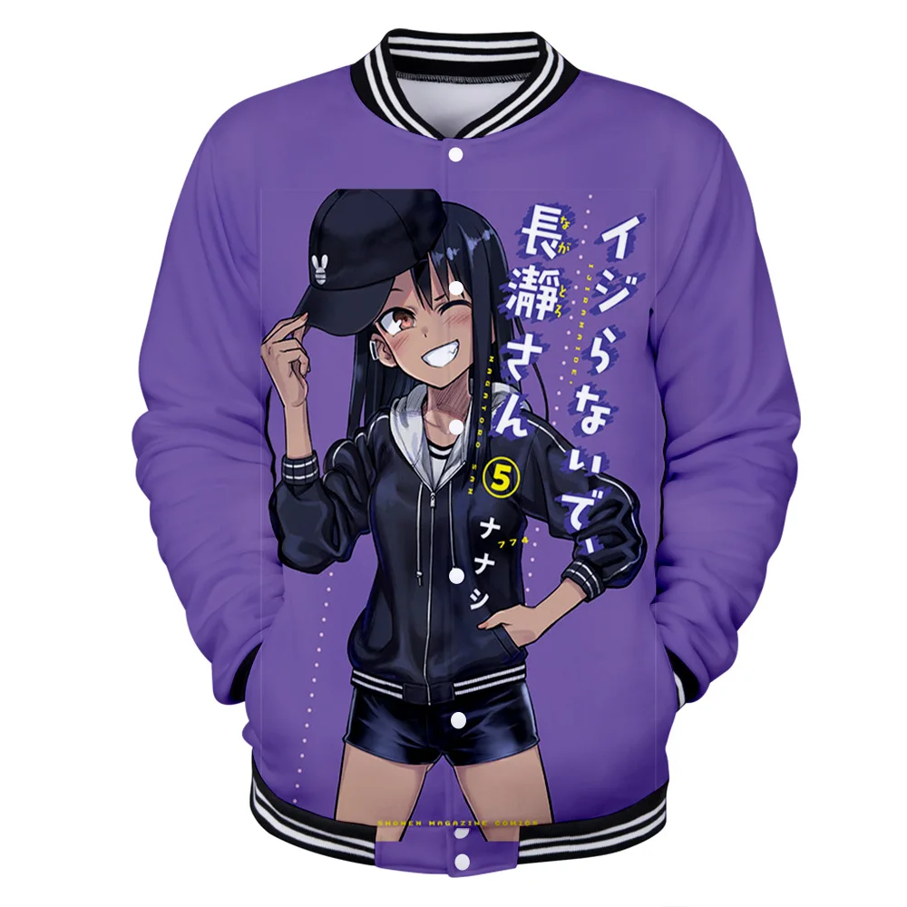 

Униформа бейсбольная для мужчин и женщин, на осень/зиму