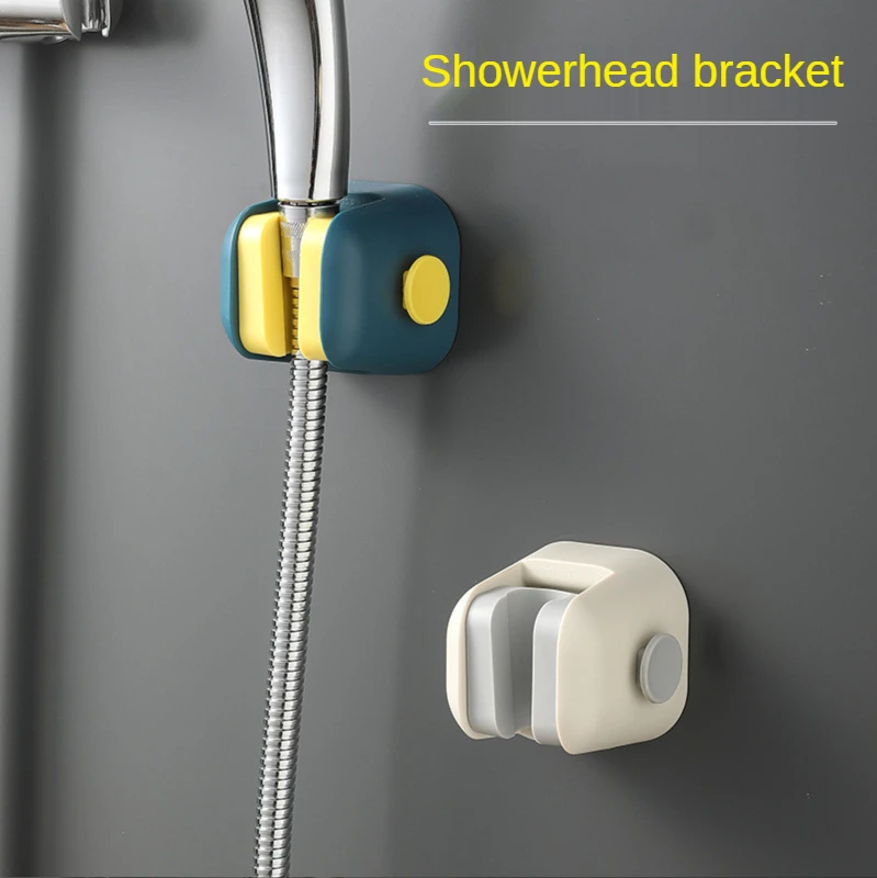 

360°Adjustable Self Adhesive Showers Head Holder Bracket Support Douche Wall Mount Stand SPA Universal Bathroom Accessories