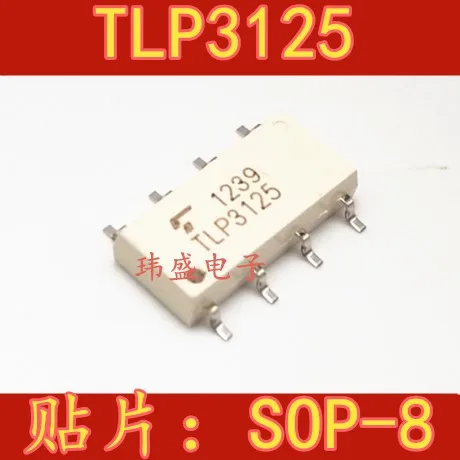 

10 шт./лот TLP3125 SOP-8