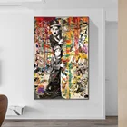 Картина граффити в стиле поп-арт, комедик Чаплин и ребенок, Картина на холсте, картина для украшения интерьера (без рамки)