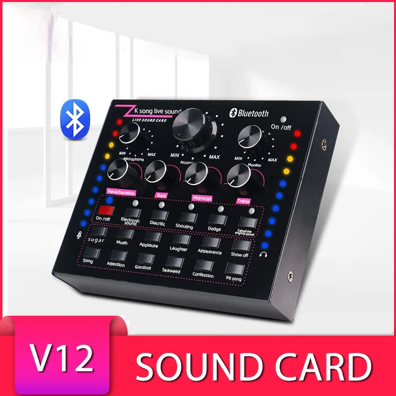 Bluetooth аудио Мобильный телефон звуковая карта Запись Studio оборудования