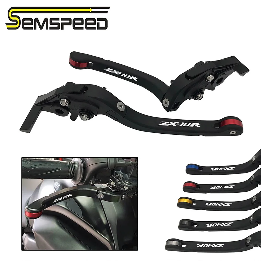 SEMSPEED CNC ZX-6R ZX-10R Новые складные рычаги сцепления для Kawasaki Ninja ZX6R 636 2007-2018 ZX10R 2006-2015 Z1000