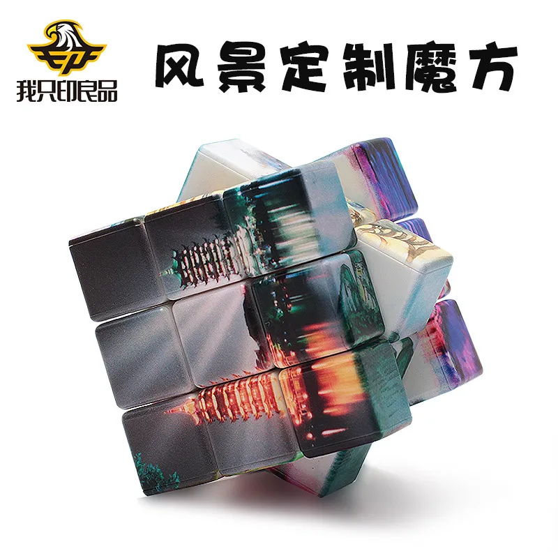 Новый мультфильм обучающие игрушки для детей магический куб студенческая мода