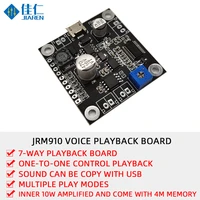 mp3 voice module playback board rs232 uart 7 ways voice playback road for public safety voice broadcast