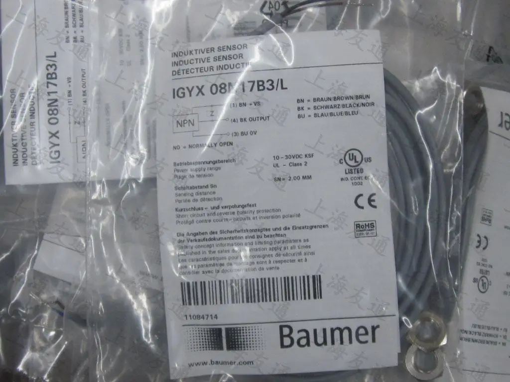 Новый бесконтактный переключатель Baumer IGYX 08N17B3 / L