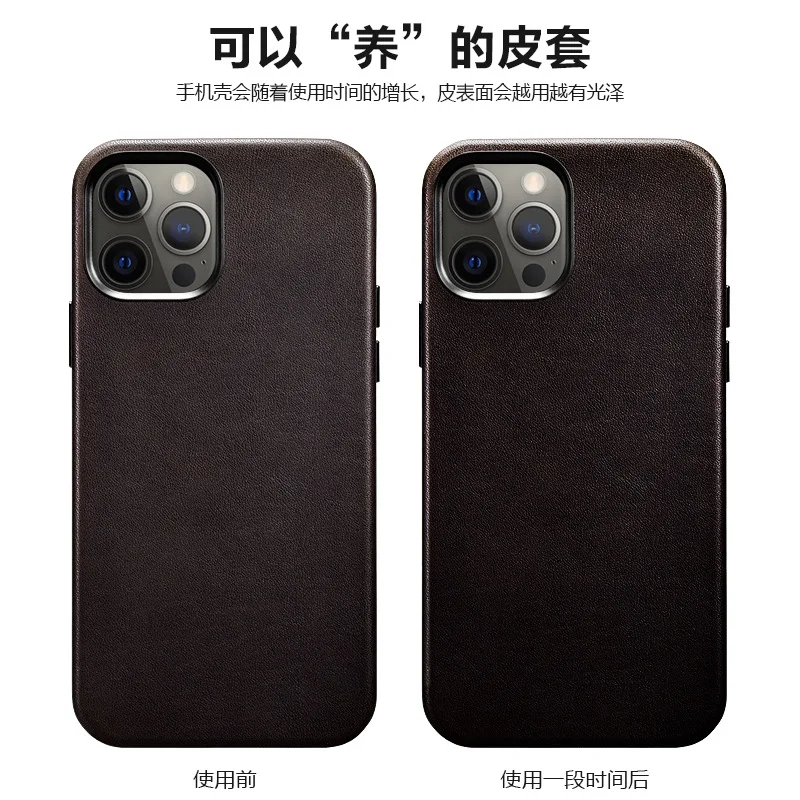 Роскошный Ультратонкий чехол-накладка из натуральной кожи для iPhone 12 Pro Max модные