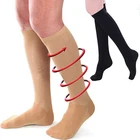 Компрессионные чулки, тянущиеся нейлоновые чулки с варикозным расширением вены, облегчение боли в ногах, поддержка колена и бедра