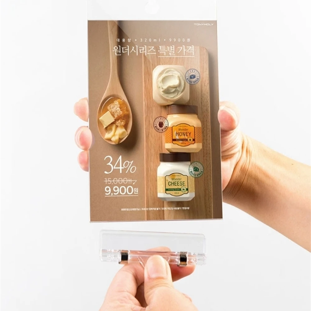 

10x15cm Hard 8x12cm Acrylic Label Frame Shelf Mount Talker Adhesive Price Display Case Hanging Tag Pouch