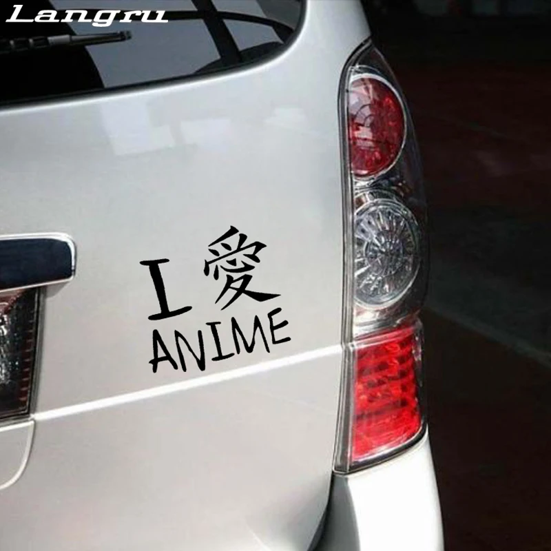 Виниловая наклейка для автомобиля I Love Jdm|Наклейки на автомобиль| |