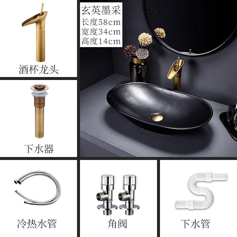 Простой черный керамический художественный Умывальник JINGYUN для отеля ванной