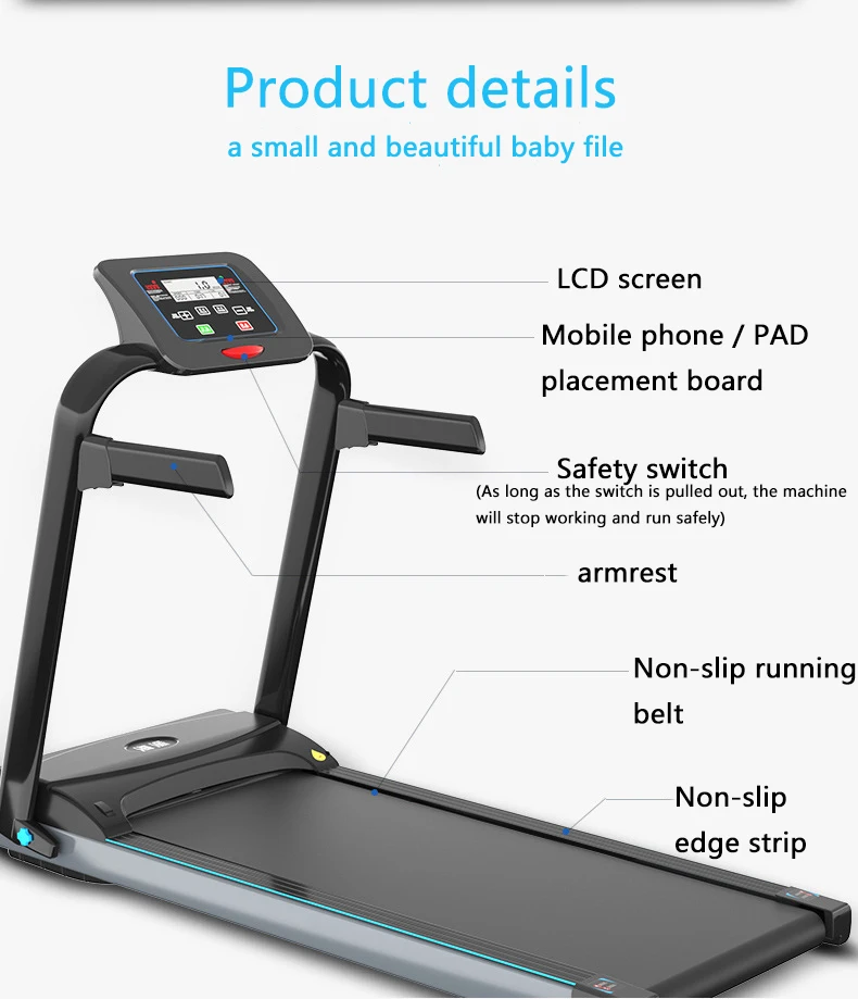 Бытовая электрическая беговая дорожка роскошный тренажер оборудование для