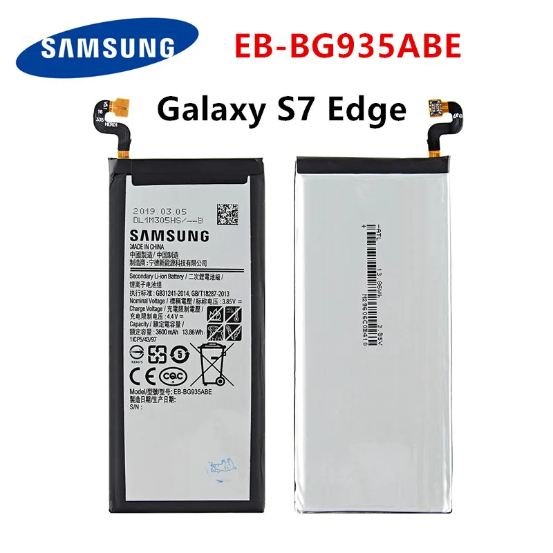 Оригинальный телефон SAMSUNG аккумулятор емкостью 3600 мАч для Samsung Galaxy S7 Edge EB-BG935ABE G9350