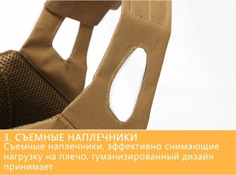 Бортовой Перевозчик охотничье снаряжение тактика Moeller JPC жилет CS Пейнтбол Стрельба Воздушный пистолет Броня военный жилет тренировочная Броня