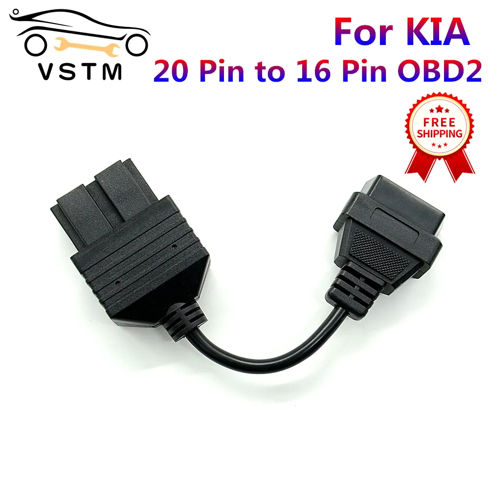 Диагностический сканер OBD2 для KIA диагностический с кабелями-адаптерами 20 Pin на 16