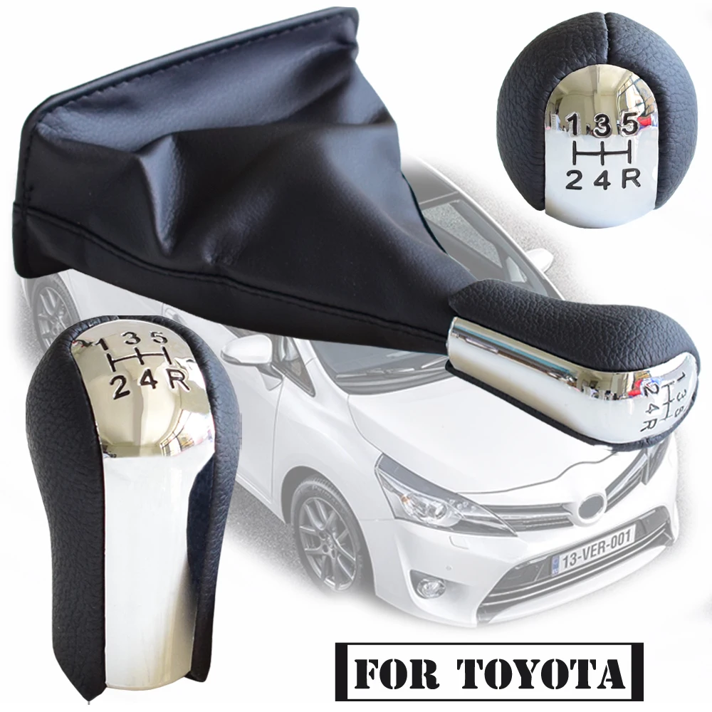 Ручка переключения передач с пылезащитный чехол для Toyota AYGO Verso Corolla RAV4 AVENSIS YARIS VITZ 5