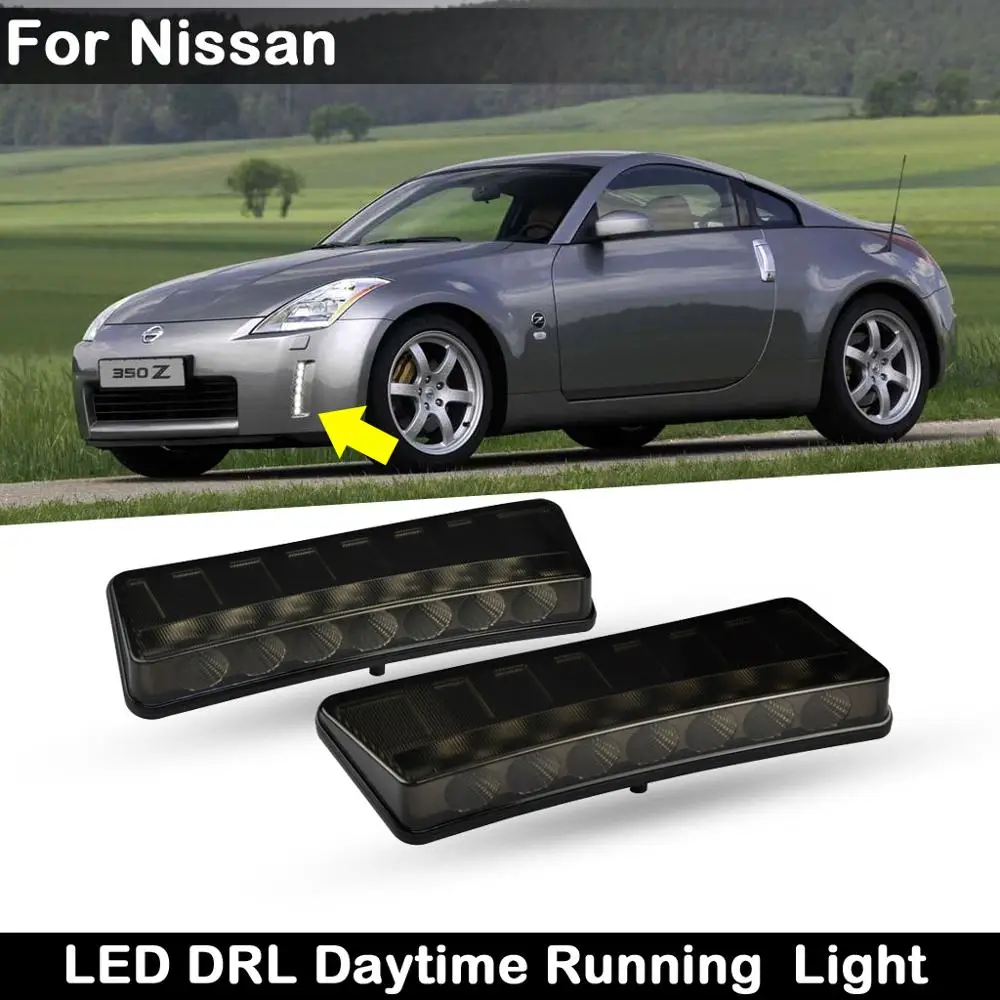 

Дневные ходовые огни для Nissan 350Z/Z33 2003-2005, 2 шт.