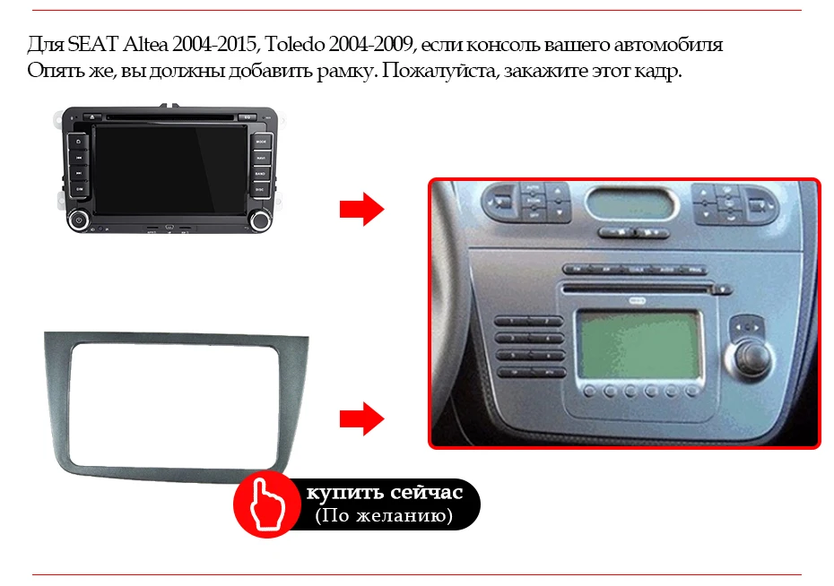 4G DSP ips 2 Din Android 9,0 автомобильный dvd мультимедийный плеер gps радио для VW/Volkswagen/GOLF 5 6/Polo/Passat/CC/B6/B7/Skoda/SEAT/Leon