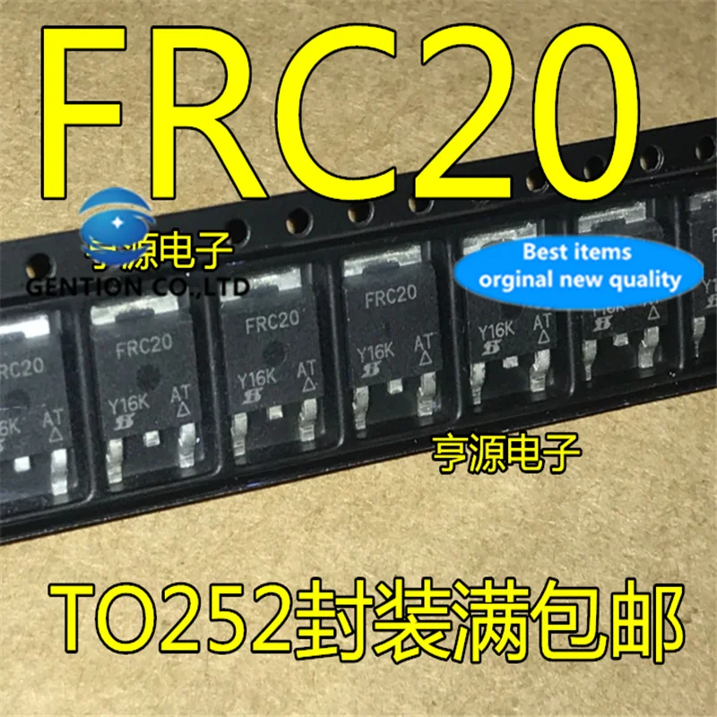 

20 шт. IRFRC20 IRFRC20TRPBF FRC20 TO252 в наличии 100% новый и оригинальный