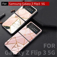 for samsung galaxy z flip3 casegalaxy z flip 3 5g glass protective shell 9h hardness luxury style