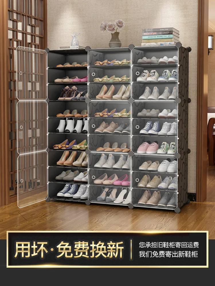 

Modular Shoe Rack Hallway Space-saving Shoe Organizer Large Capacity Shoes Boots Storage Closet DIY Combination Shoe Cabinet