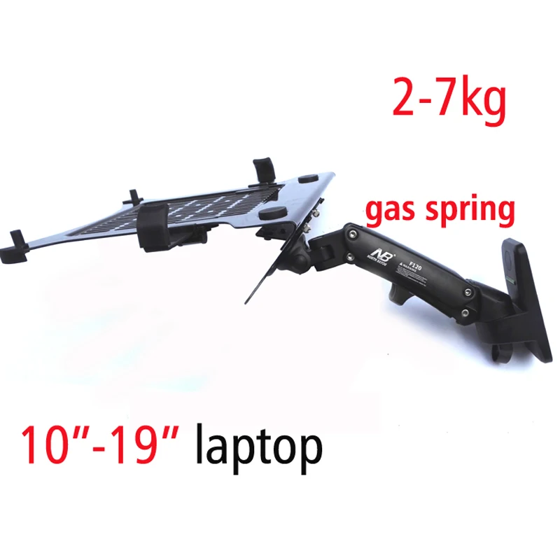 F120FP 360 Вращающаяся Складная газовая пружина настенный держатель для ноутбука из алюминиевого сплава Полный ход 1"-19" 1" подставка для ноутбука