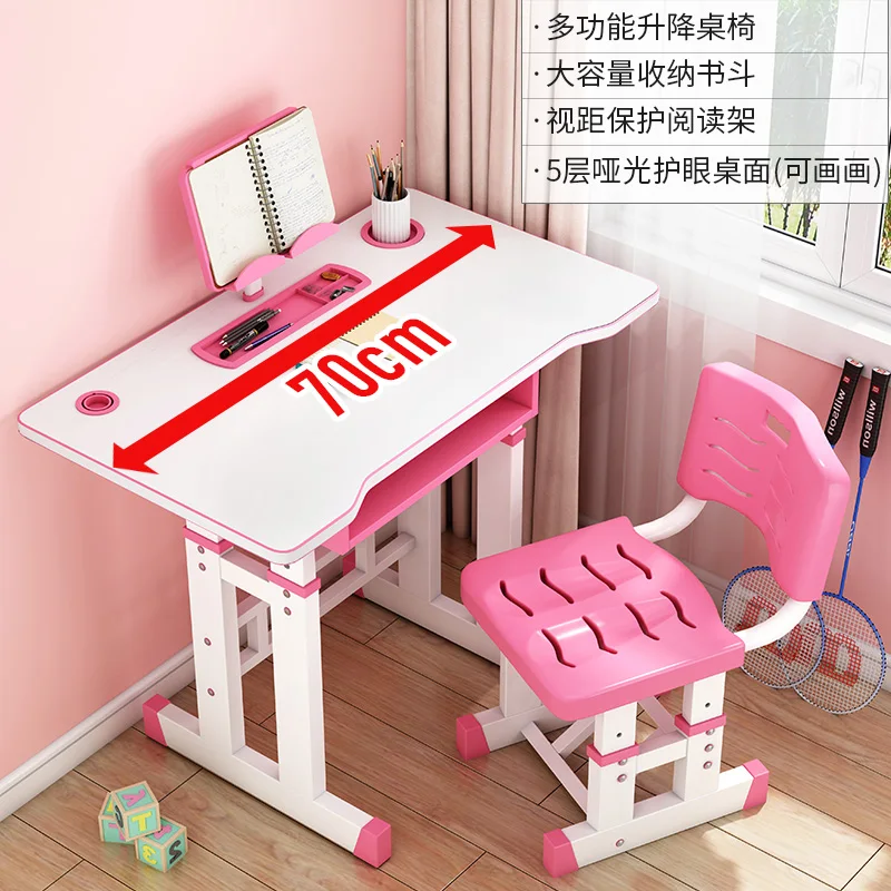 

Children's study table elementary school students study desk chair set lift desk desk