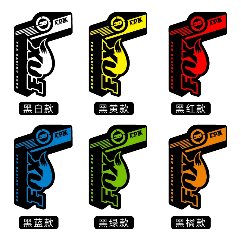 Mountain Bike for Sticker Bicycle Fork Decals Cycle Suspension Fork Sticker for FOX-36 XC MTB