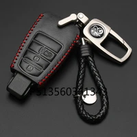 suitable for fiat ottimo viaggio car key case leather shell buckle