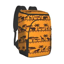 Refrigerator Bag African Ethnic Animal Pattern Soft Large Insulated Cooler Backpack Thermal Fridge Travel Beach Beer Bag