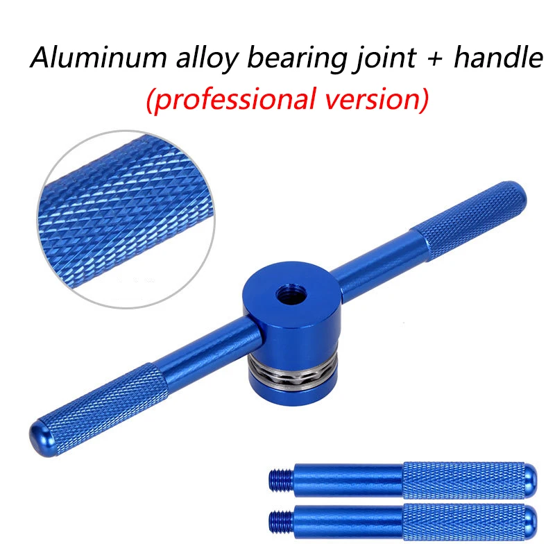 Профессиональный разборный кронштейн для установки нижней кронштейна