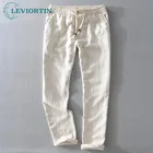 Брюки мужские льняные, дышащие удобные Молодежные тонкие модные повседневные штаны с поясом на резинке