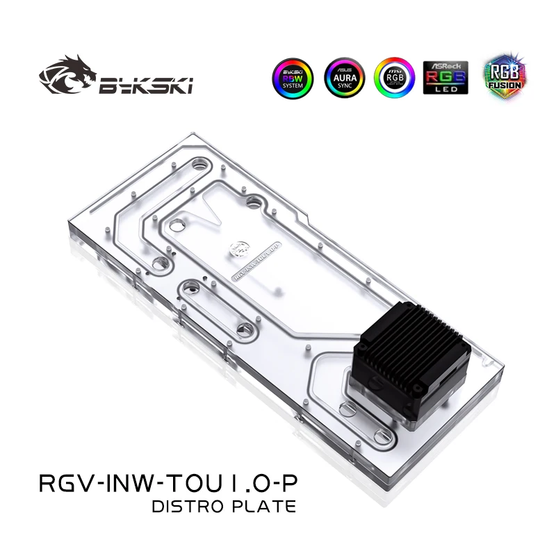 Акриловая плата BYKSKI для раствора водных каналов подходит IN WIN TOU1.0 чехол блока ЦП и