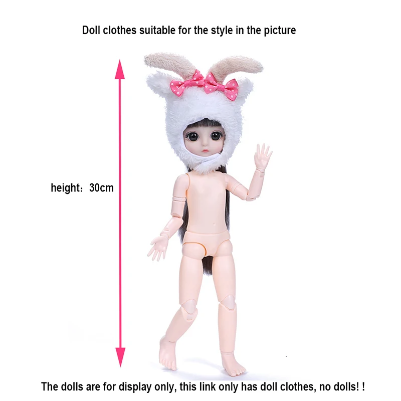 Одежда для куклы 30 см 1/6 милые Мультяшные животные модные аксессуары кукол