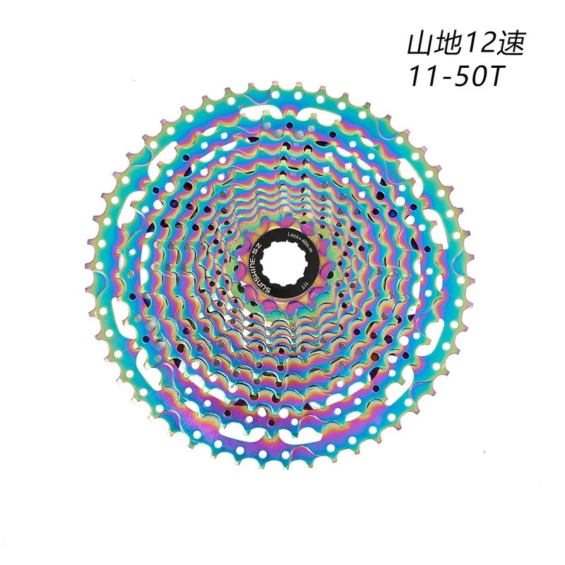 Прямые продажи с фабрики флаер для горного велосипеда 12-скоростной цветной