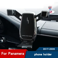 car phone holder for porsche panamera 971 accessories mobile phone stand air vent mobile phone holder 2017 2018 2019 2020