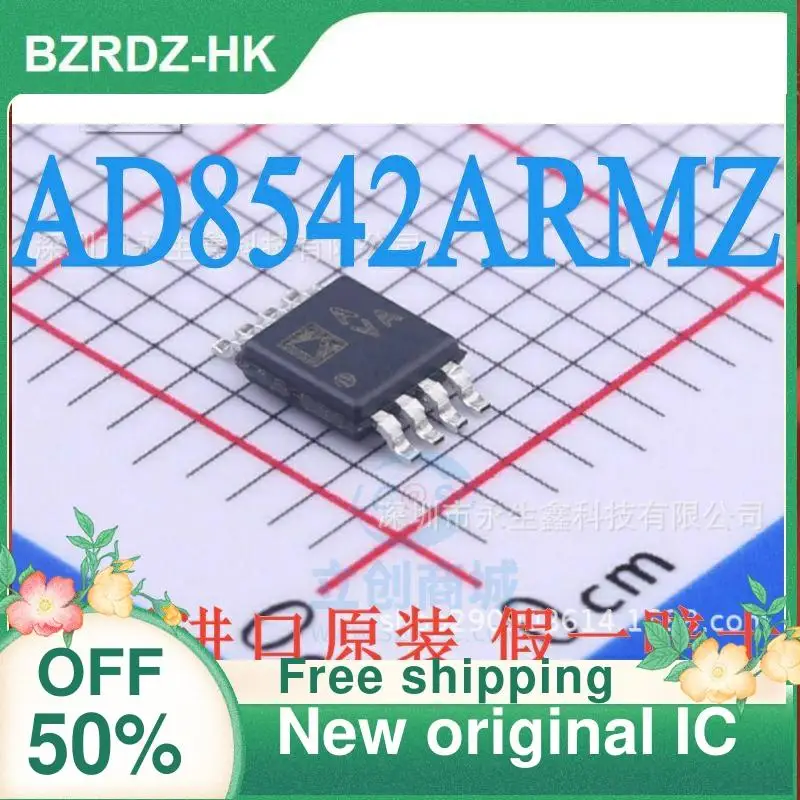 

1-20 шт. AD8542ARMZ AVA MSOP-8 новый оригинальный IC