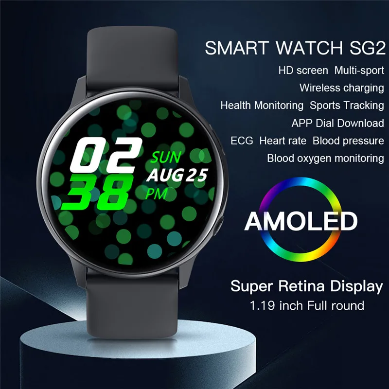 Умные часы SG2 Full Touch Amoled 390*390 HD ЭКГ мужские умные Беспроводная зарядка IP68