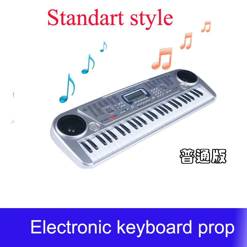 Электронная клавиатура реквизит для игровой комнаты в реальной жизни