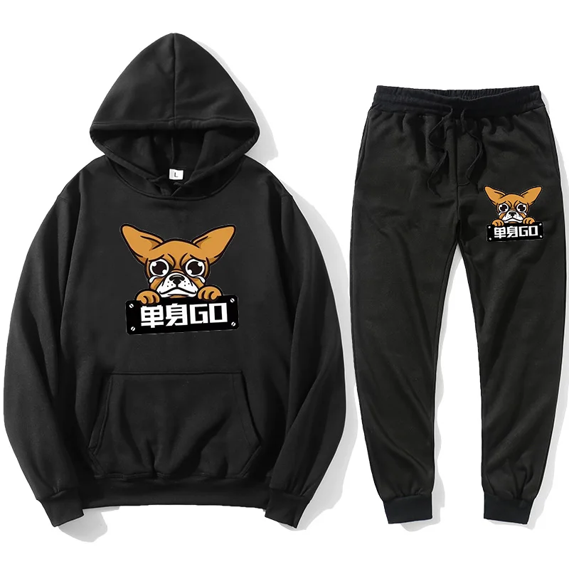 

New single dog Hoodie men's and women's fun printed Sweatshirt Harajuku Hoodie