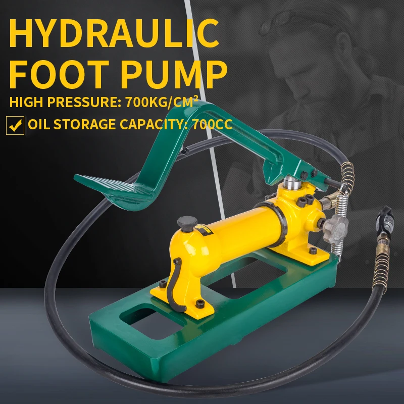 CFP 800 Ножной гидравлический ручной насос портативный высокого давления небольшая