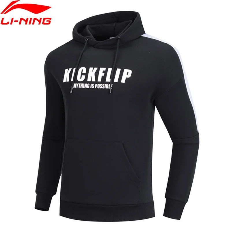 Li Ning мужской трендовый спортивный свитер свободный крой удобная толстовка с
