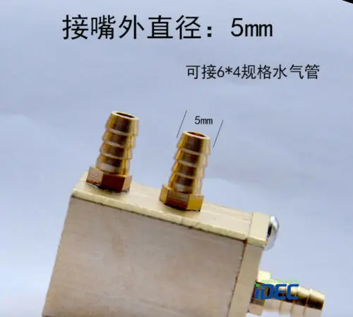 

Зубной клапан водяной клапан регулятор давления воды зубной клапан стул 5 мм 1 шт.