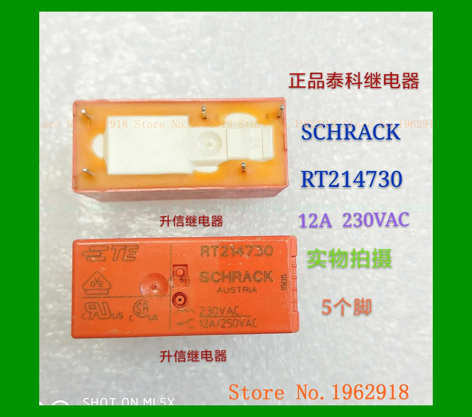 

RT214730 AC230V 12A 230V 5